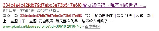 QQ截图未命名.jpg