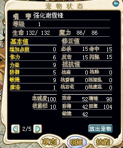 小谢.jpg