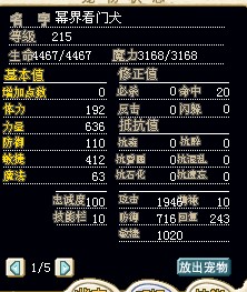 狗.jpg