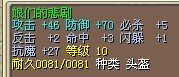 未命名.jpg