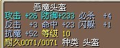 未命名.jpg