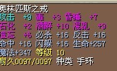 戒.jpg