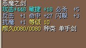 剑.jpg