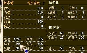 啊.jpg