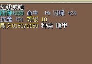 铠.jpg