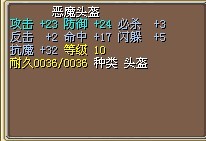 2X<结>