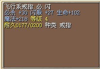 4X<结>