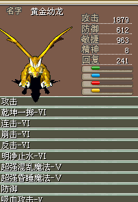 未命名.bmp