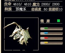 小白龙