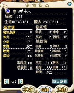 牛.jpg