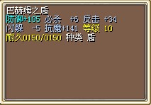 QQ截图未命名ds.jpg