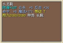 QQ截图未命名d.jpg