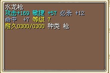 QQ截图未命名.jpg