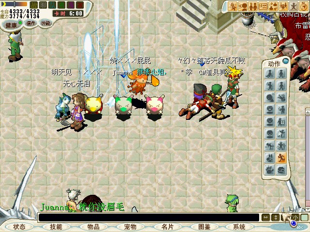 CG100704_000_副本.jpg