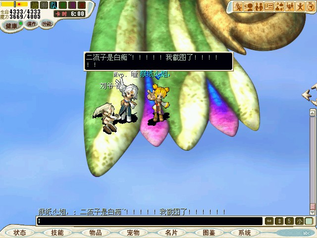 CG100707_005_副本.jpg