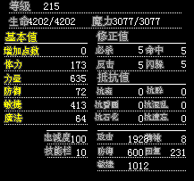 古2.gif