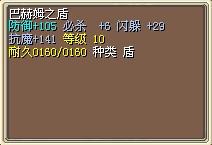 QQ截图未命名.jpg