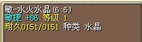 5X直接拿走