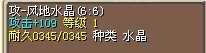 10X 直接拿走