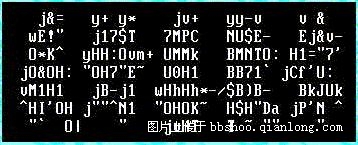 这个需要退后两米才会清楚地看到图片上的5个大字