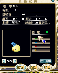 QQ截图未命名.bmp