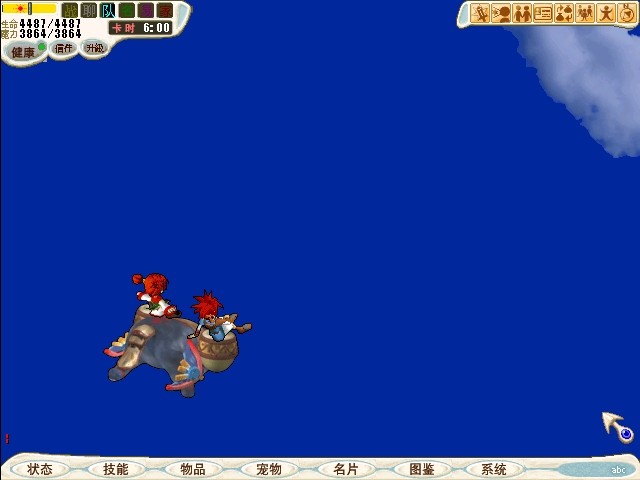 我和老紫.jpg