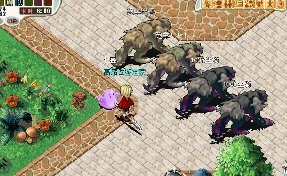 zuoqi.jpg