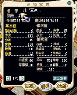 未命名.jpg