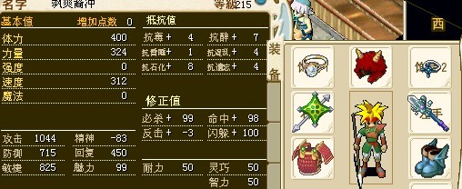 未命名7.jpg