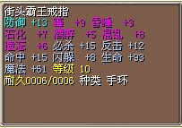 戒指3X.jpg