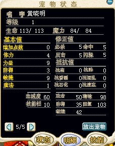 黄晓明.jpg