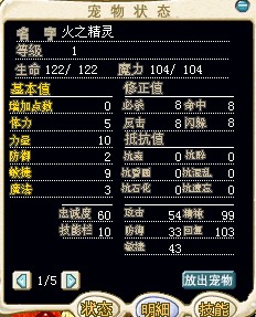 绝版火柴.jpg