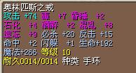 QQ截图未命名123.jpg