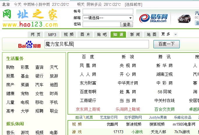 未命名444.jpg