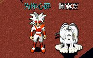 未命名.jpg