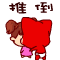 未命名.gif
