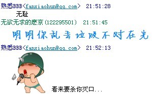 未命名.jpg