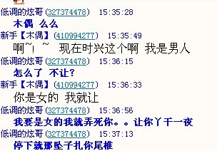 如图