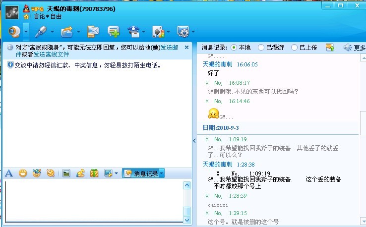 未命名3.jpg