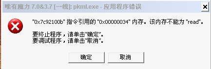 58_28173_420cbdbdec9e9a8.jpg
