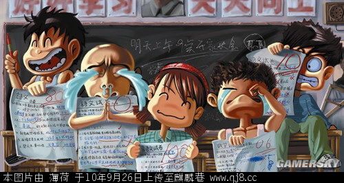 家长会是最头疼的时候