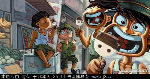 吃这东西可要比5分钱的冰棍儿得意得多