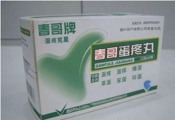 上图