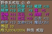 未命名2.jpg