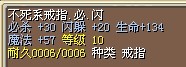5X
