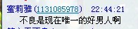 未命名.jpg