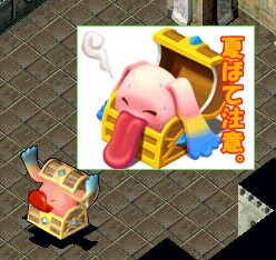 兔耳.jpg
