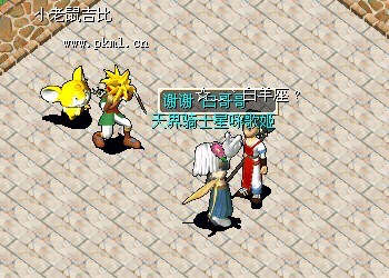 超级群：65086068
