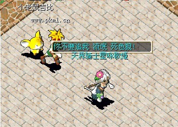 超级群：65086068