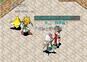 超级群：65086068